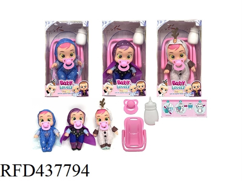 10 INCH ENAMEL ICE AND SNOW STRANGE FATE CRYING DOLL CRY BABIES WITH DRINKING WATER AND TEARS FUNCTI