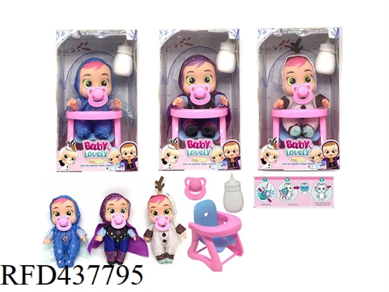 10 INCH ENAMEL ICE AND SNOW STRANGE FATE CRYING DOLL CRY BABIES WITH DRINKING WATER AND TEARS FUNCTI