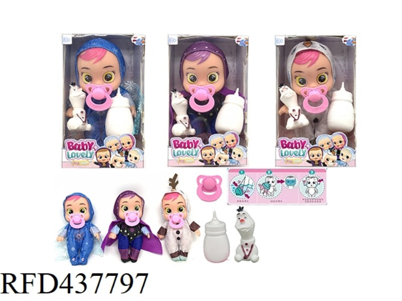 10 INCH ENAMEL ICE AND SNOW STRANGE FATE CRYING DOLL CRY BABIES WITH DRINKING WATER AND TEARS FUNCTI