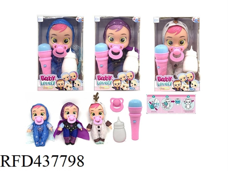 10 INCH ENAMEL ICE AND SNOW STRANGE FATE CRYING DOLL CRY BABIES WITH DRINKING WATER AND TEARS FUNCTI