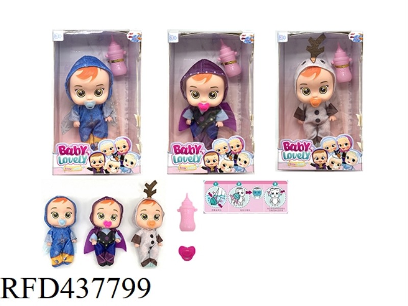 7-INCH INJECTION MOLDED FULL-SIZE ICE AND SNOW STRANGE EDGE VERSION CRYING DOLL CRY BABIES WITH DRIN