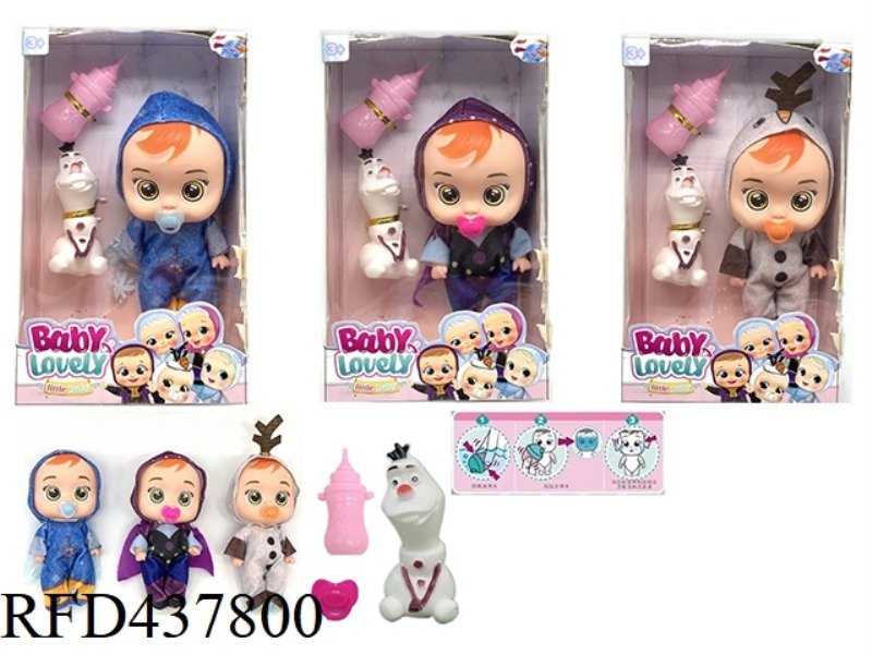 7-INCH INJECTION MOLDING FULL-SIZE ICE AND SNOW STRANGE FATE VERSION CRYING DOLL CRY BABIES WITH DRI