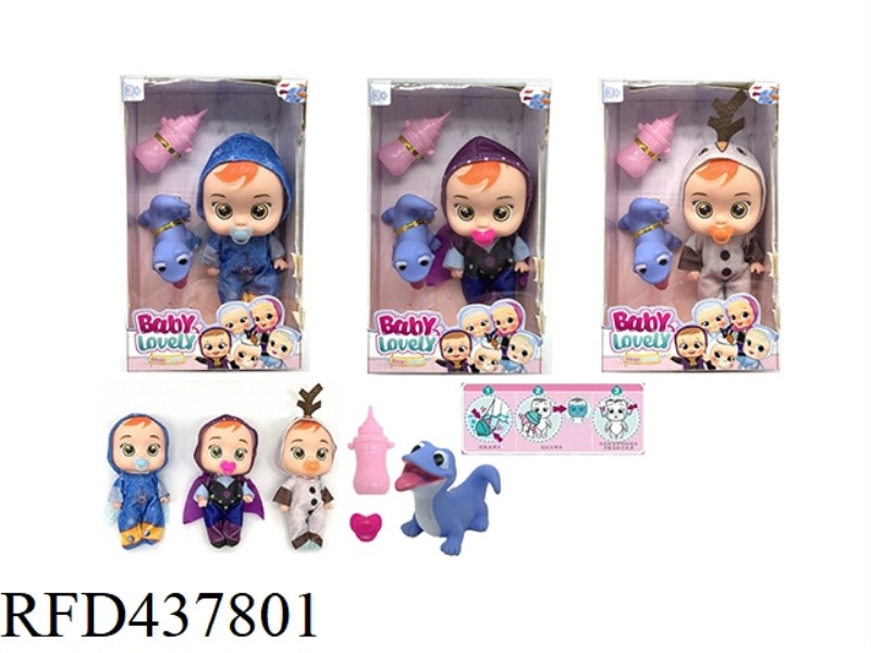 7-INCH INJECTION MOLDED SOLID ICE AND SNOW STRANGE EDGE VERSION CRYING DOLL CRY BABIES WITH DRINKING