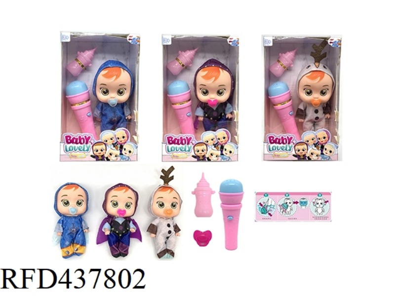 7-INCH INJECTION MOLDING FULL-SIZE ICE AND SNOW STRANGE FATE VERSION CRYING DOLL CRY BABIES WITH DRI