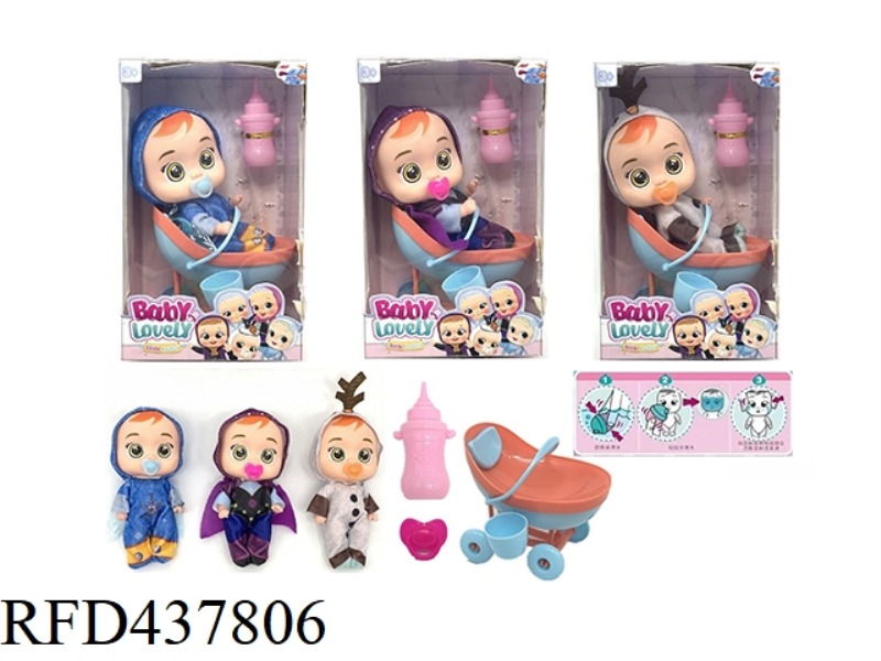 7-INCH INJECTION MOLDED SOLID ICE AND SNOW STRANGE EDGE VERSION CRYING DOLL CRY BABIES WITH DRINKING