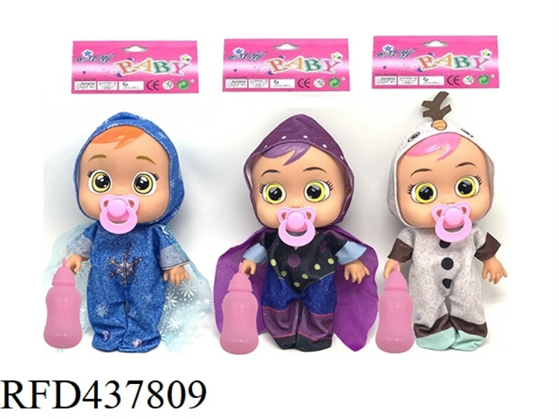 14 INCH ENAMEL ICE AND SNOW STRANGE FATE CRYING DOLL CRY BABIES WITH DRINKING WATER AND TEARS FUNCTI
