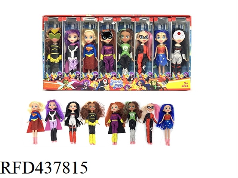 9 INCH SOLID BODY 6 JOINTS DC SUPERMAN SUPERHERO GIRL (8 MIXED 8PCS)