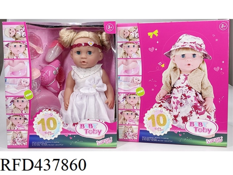 ENGLISH 42CM URINAL DOLL+IC+ACCESSORIES