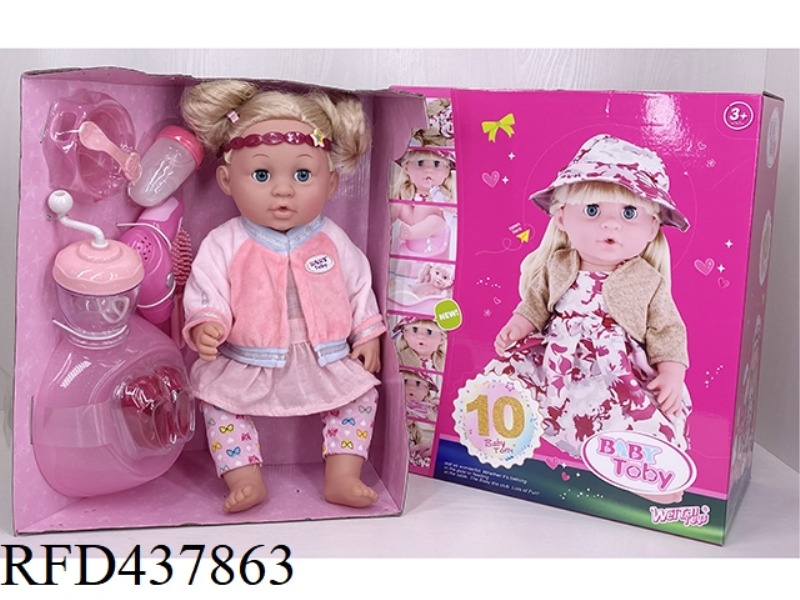 ENGLISH 42CM URINAL DOLL+IC+ACCESSORIES