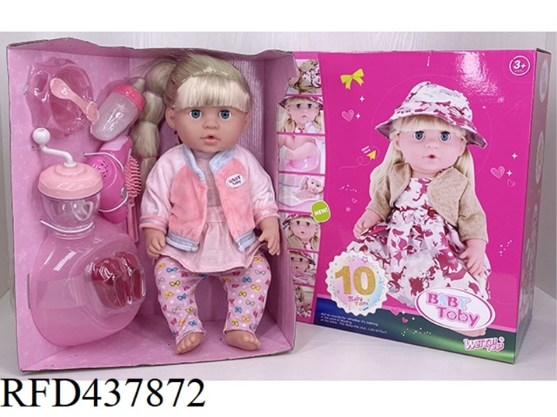 ENGLISH 42CM URINAL DOLL+IC+ACCESSORIES
