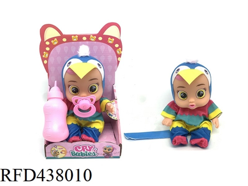 (PARROT) 10 INCH VINYL CRYING DOLL CAN DRINK WATER REALLY TEARS WITH FOUR TONES OF MUSIC WITH BOTTLE