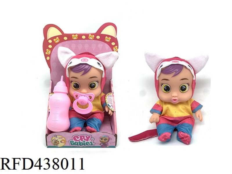 (ALPACA) 10 INCH VINYL CRYING DOLL CAN DRINK WATER AND REALLY TEARS
