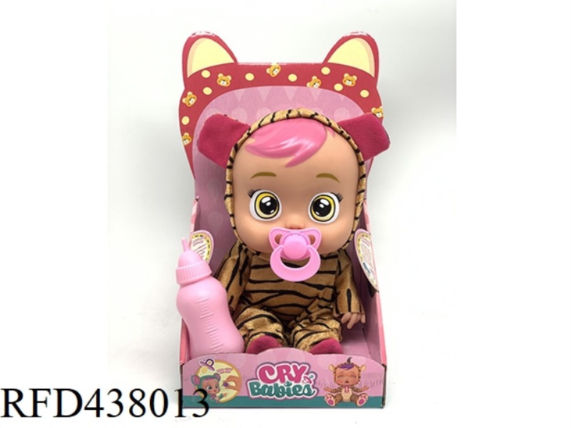 (TIGER) 14 INCH VINYL CRYING DOLL WITH 4 SOUNDS OF MUSIC WITH PACIFIER DOLL WITH TEARS FUNCTION 6 MI