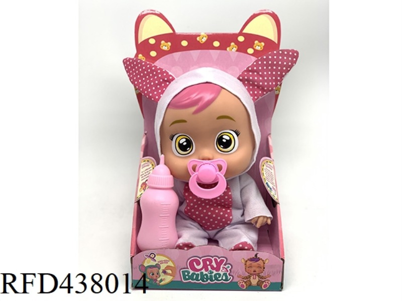 (RABBIT) 14 INCH VINYL CRYING DOLL WITH 4 MUSIC WITH PACIFIER DOLL WITH TEARS FUNCTION 6 MIXED PACKS