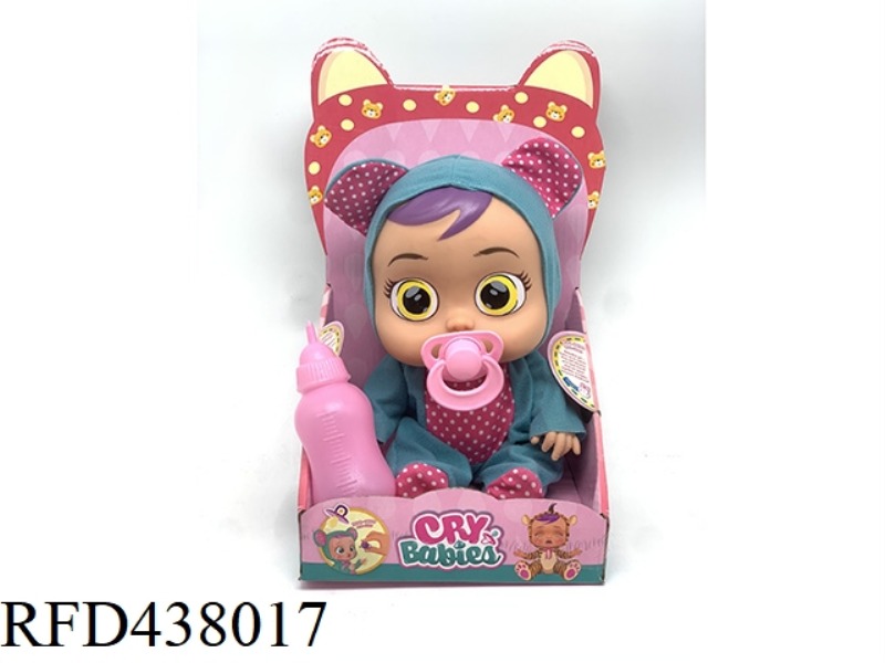 (BLUE BEAR) 14 INCH VINYL CRYING DOLL WITH 4 SOUNDS OF MUSIC WITH PACIFIER DOLL WITH TEARS FUNCTION