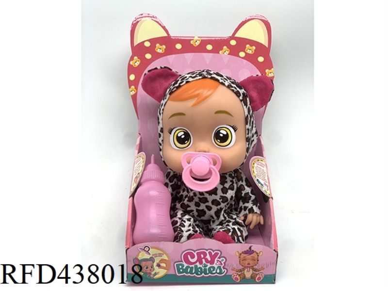 (LEOPARD PRINT) 14 INCH VINYL CRYING DOLL WITH 4 SOUNDS OF MUSIC WITH PACIFIER DOLL WITH TEARS FUNCT