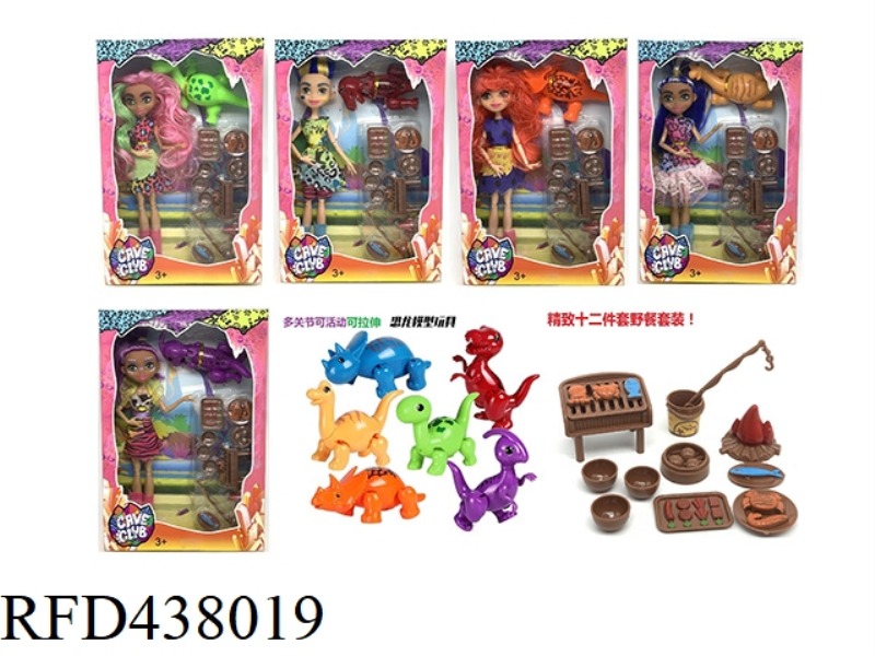 10 INCH 12 JOINT SOLID CAVE CLUB CAVE CLUB DOLL WITH MULTI-JOINT DINOSAUR + PICNIC SET BLISTER (5 ST