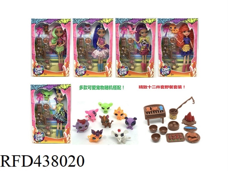 10 INCH 12 JOINT SOLID CAVE CLUB CAVE CLUB DOLL WITH ORIGINAL PET + COMB + PICNIC SET BLISTER (5 STY