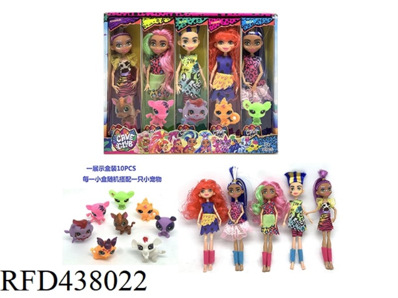 10 INCH 12 JOINT SOLID BODY CAVE CLUB CAVE CLUB DOLL WITH ORIGINAL PET (5 MIXED 10PCS)