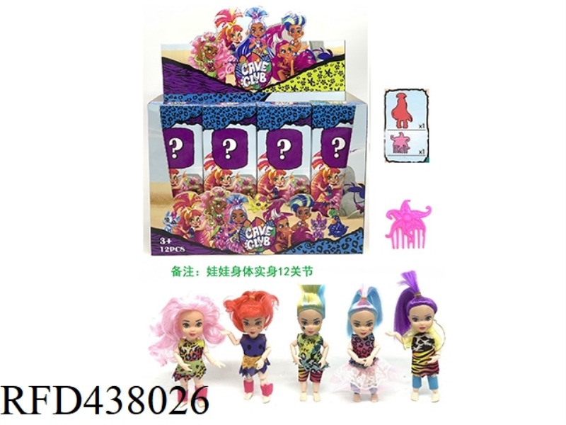 6 INCH 12 JOINT SOLID BODY CAVE CLUB CAVE CLUB DOLL WITH COMB (5 MIXED 12PCS)