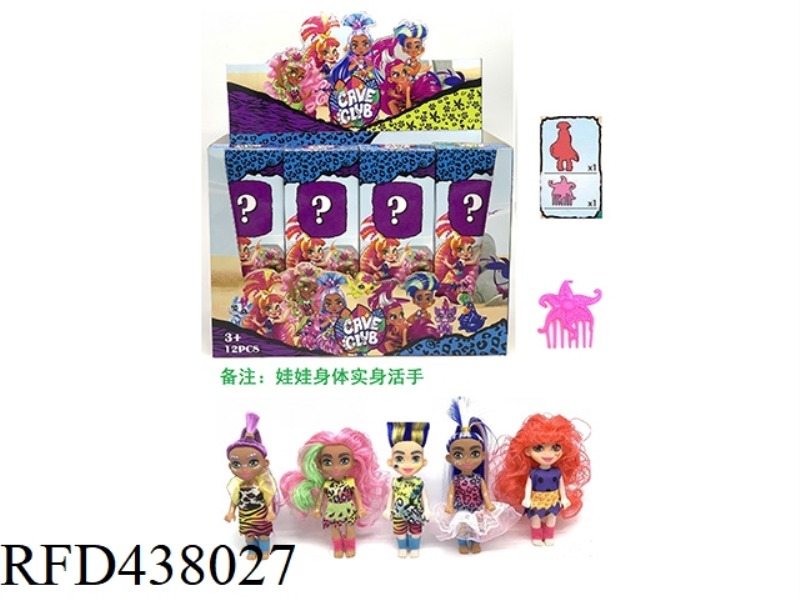 6 INCH LIVE HAND CAVE CLUB CAVE CLUB DOLL WITH COMB (5 MIXED 12PCS)