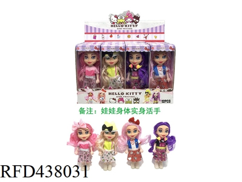 6 INCH SOLID BODY BARBIE CONTACT SERIES (4 MIXED 12PCS)