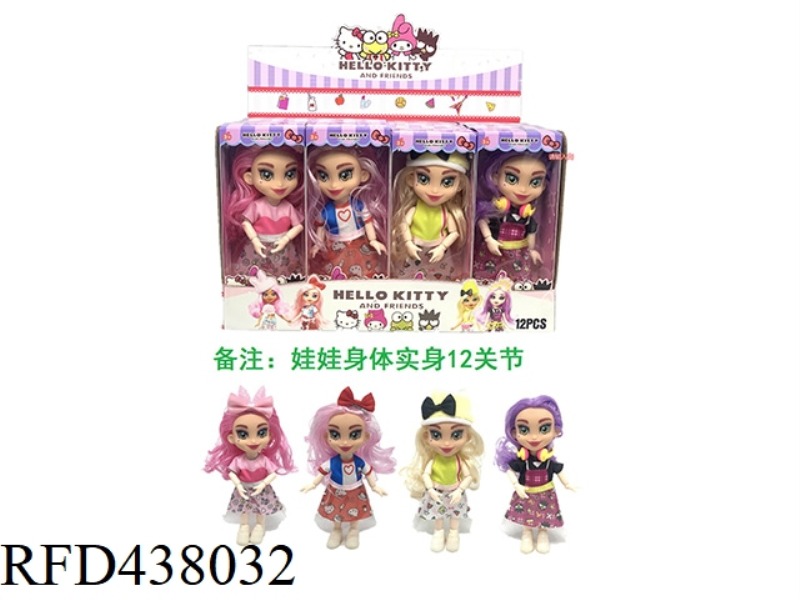 6 INCH SOLID BODY 12 JOINT BARBIE CONTACT SERIES (4 MIXED 12PCS)