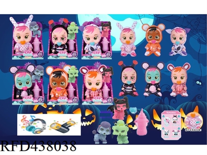 7 INCH INJECTION SOLID BODY FAT BOY HALLOWEEN ELF CRY WILL CRY TEARS CRY DOLL WITH FOUR-TONE IC BELT
