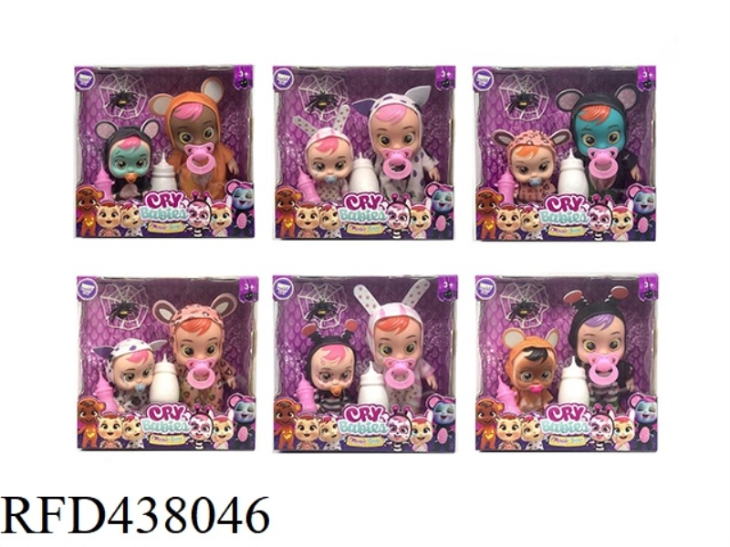 HALLOWEEN ELF WILL CRY CRYING DOLL 9 INCH INJECTION SOLID BODY LIGHTING IC + 7 INCH INJECTION SOLID