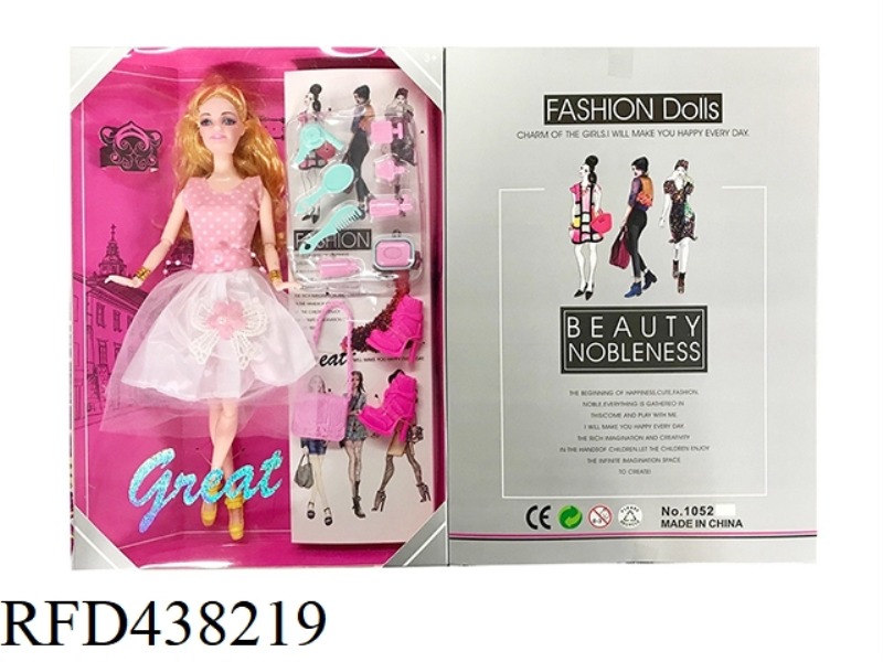 11.5 INCH SOLID BODY 12 JOINT FASHION BARBIE WITH VARIOUS ACCESSORIES