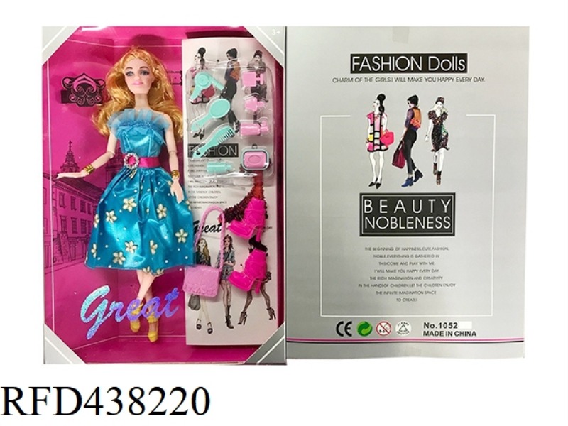 11.5 INCH SOLID BODY 12 JOINT FASHION BARBIE WITH VARIOUS ACCESSORIES