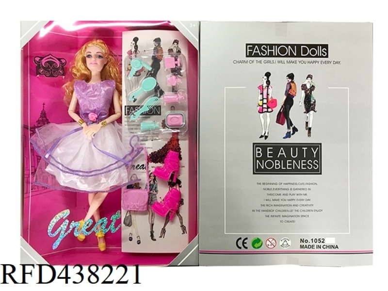 11.5 INCH SOLID BODY 12 JOINT FASHION BARBIE WITH VARIOUS ACCESSORIES