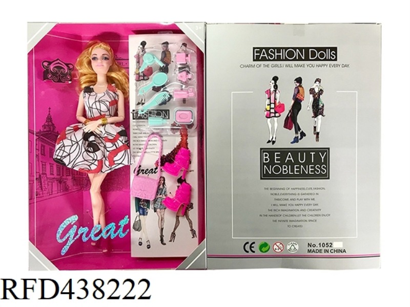 11.5 INCH SOLID BODY 12 JOINT FASHION BARBIE WITH VARIOUS ACCESSORIES
