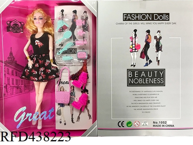11.5 INCH SOLID BODY 12 JOINT FASHION BARBIE WITH VARIOUS ACCESSORIES