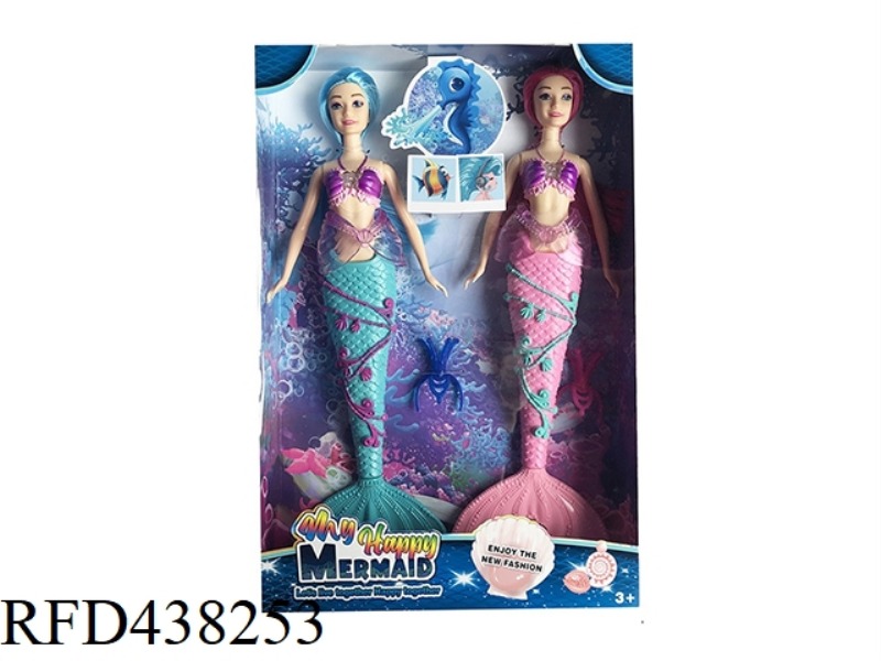 14 INCH REAL MERMAID WITH LIGHT MUSIC THEME