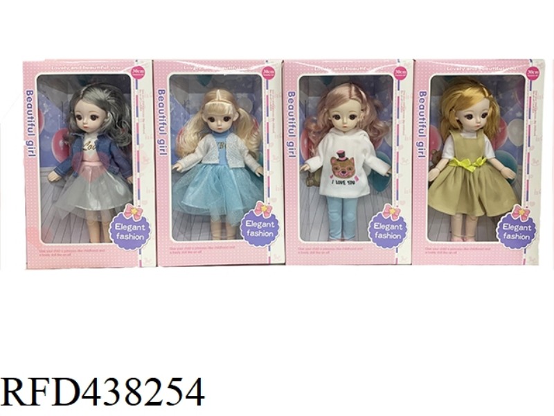 14 INCH WINDOW BOX SOLID BODY 11 JOINTS 3D EYE FASHION FAT BOY DOLL