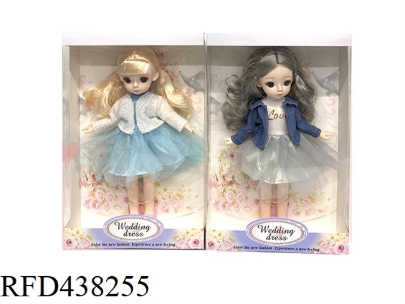16 INCH WINDOW BOX SOLID BODY 11 JOINTS 3D EYE FASHION FAT BOY DOLL