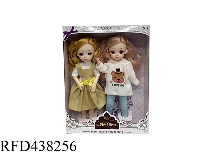 16 INCH WINDOW BOX SOLID BODY 11 JOINTS 3D EYES FASHION FAT BOY DOLL (PACK OF 2)