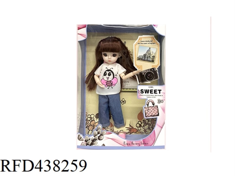 14 INCH WINDOW BOX SOLID BODY 11 JOINTS 3D EYE FASHION FAT BOY DOLL
