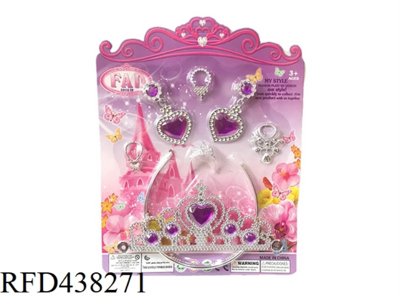 BIG CROWN + BIG EARRINGS + SMALL NECKLACE ACCESSORIES RANDOM COLOR