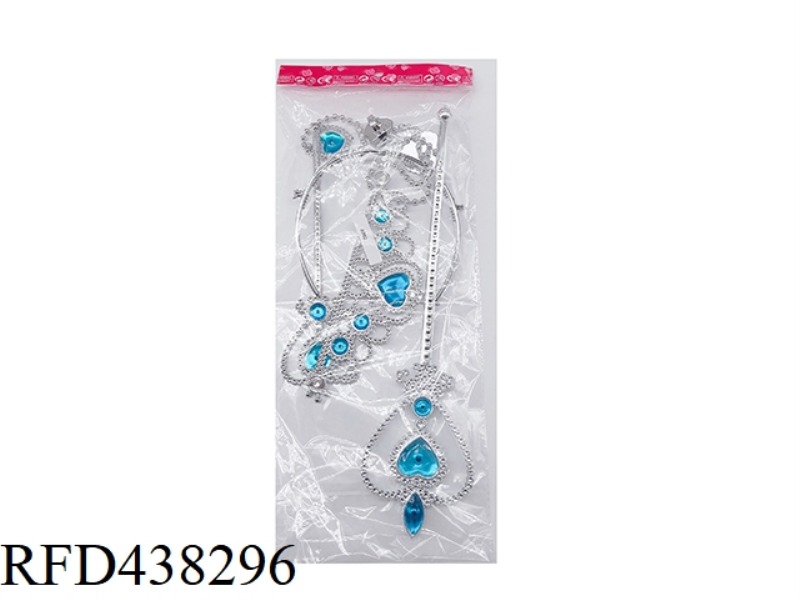 GIRLS JEWELRY SET BLUE PLATING