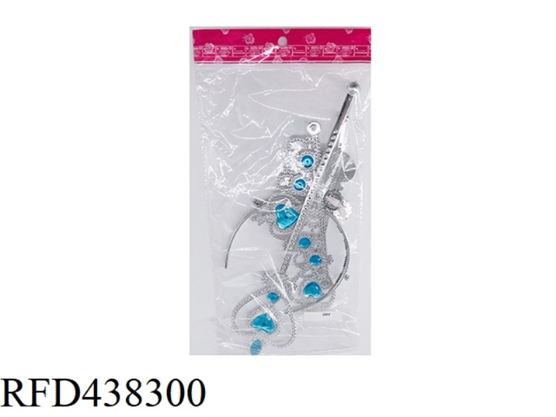 BLUE CROWN + BLUE CANE MATCHING BLUE BELT ACCESSORIES PLATING
