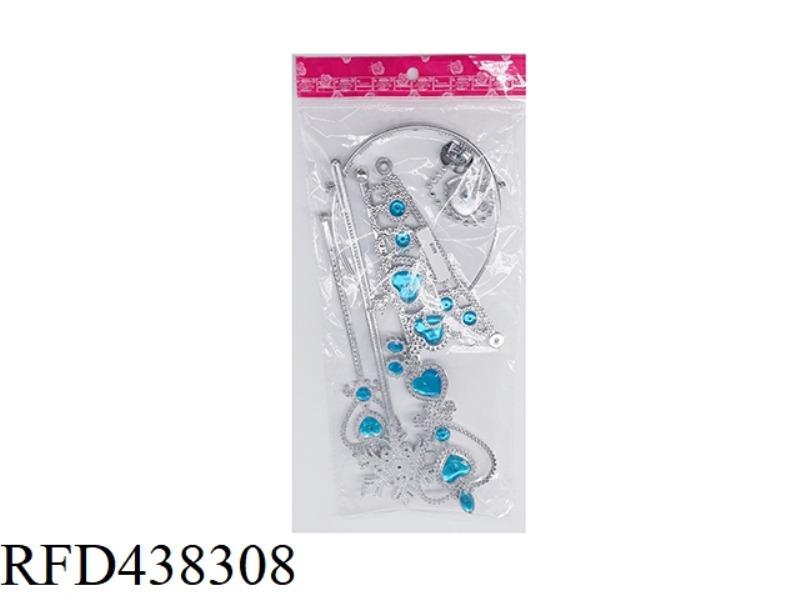 2 CROWN JEWELRY SEVEN-PIECE SET ELECTROPLATING BLUE
