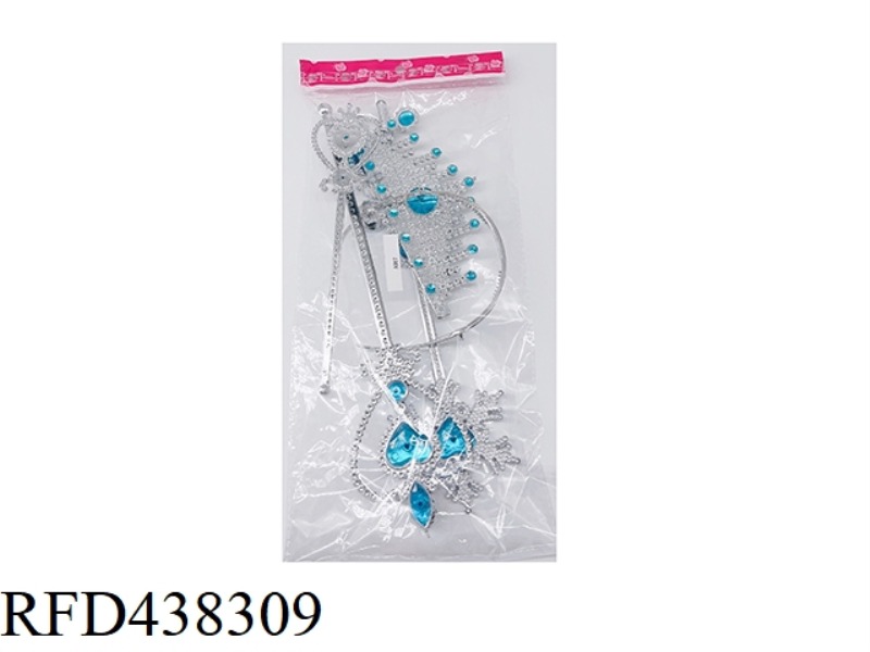 2 ONE-POINT CROWN SEVEN-PIECE SET ELECTROPLATING BLUE