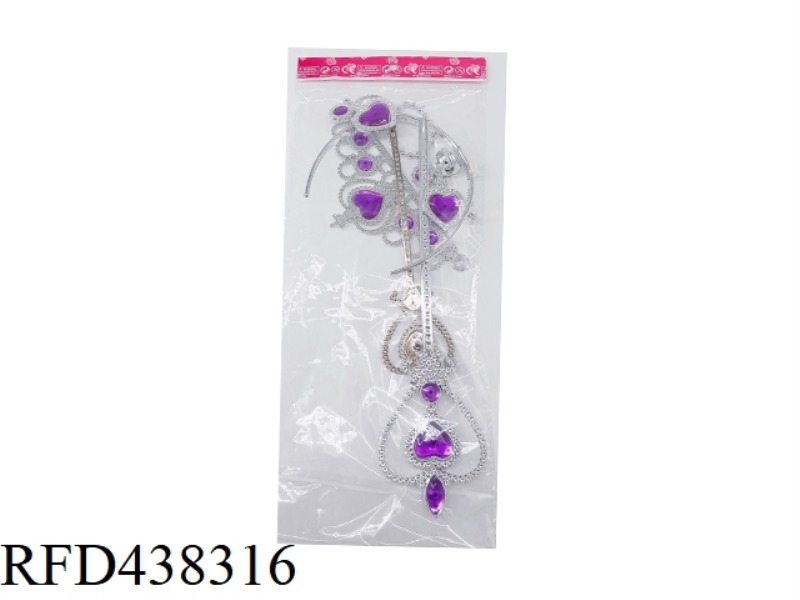 PURPLE CROWN 6 PIECE PLATING PURPLE