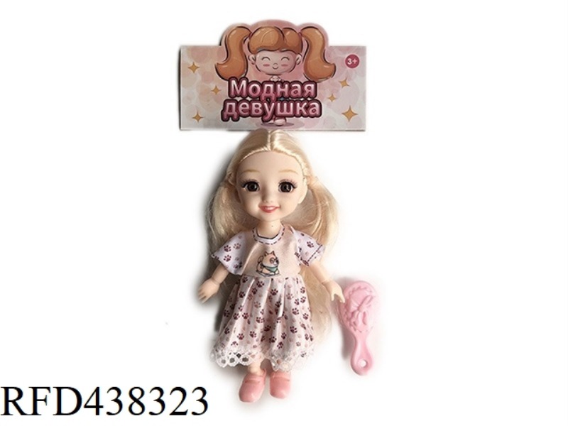 6 INCH 12 JOINT SOLID BODY 3D REAL EYEBALL WEDDING DRESS YE LUOLI DOLL WITH COMB