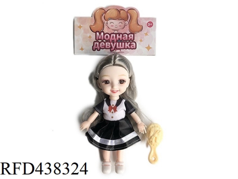 6 INCH 12 JOINT SOLID BODY 3D REAL EYEBALL WEDDING DRESS YE LUOLI DOLL WITH COMB