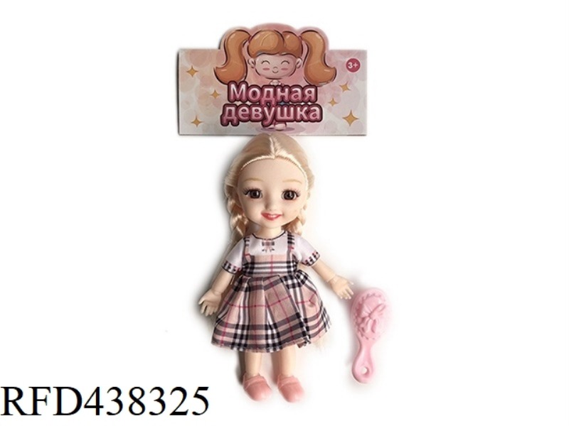 6 INCH 12 JOINT SOLID BODY 3D REAL EYEBALL WEDDING DRESS YE LUOLI DOLL WITH COMB