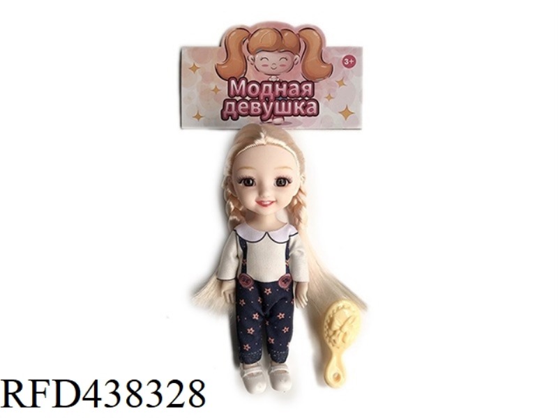6 INCH 12 JOINT SOLID BODY 3D REAL EYEBALL WEDDING DRESS YE LUOLI DOLL WITH COMB
