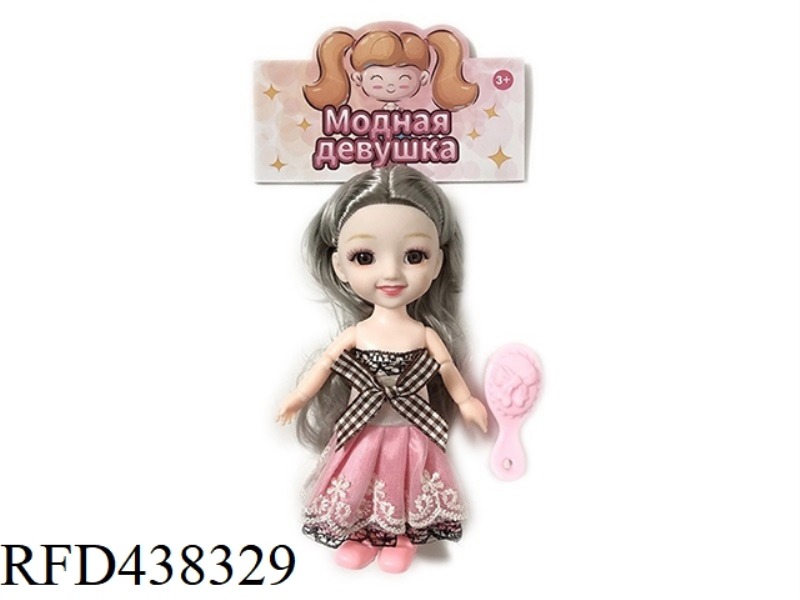 6 INCH 12 JOINT SOLID BODY 3D REAL EYEBALL WEDDING DRESS YE LUOLI DOLL WITH COMB